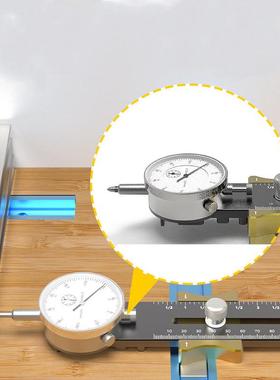 台百锯正分表正器锯台锯片平ZLR校行度深度指示表校辅具