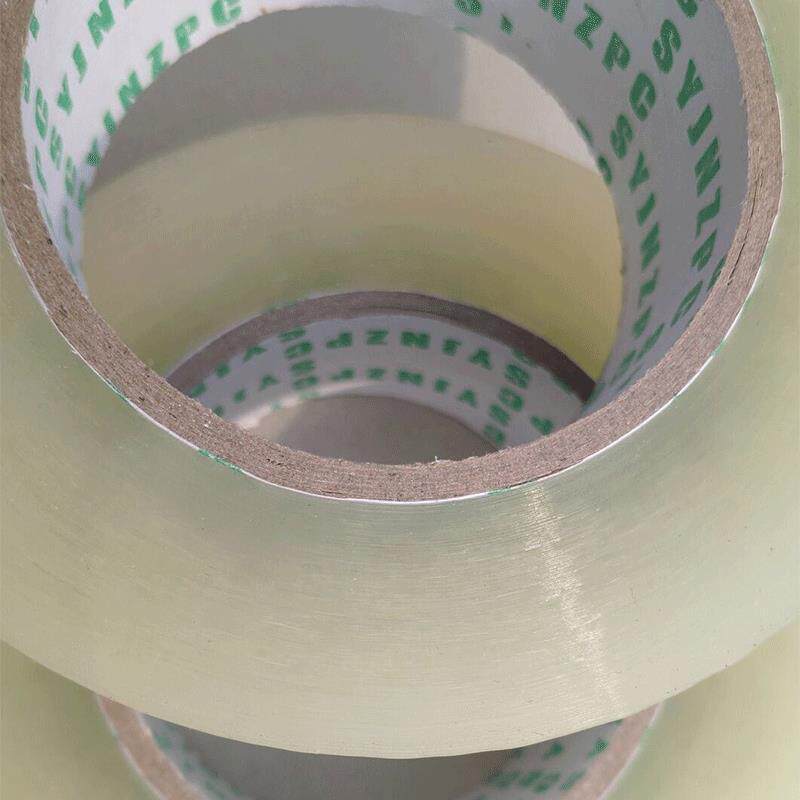 透明胶带大卷封带递45cm箱宽6cmMGC快打.包胶布胶带纸整
