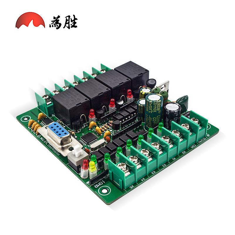 产PLC工控板2-10MR-SFX2N-10MRS监RD在下载国控线文本可编程控制