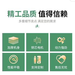 磨片机木锯工机械锯片磨齿数控全机自动圆盘机小型磨700锯锯机可