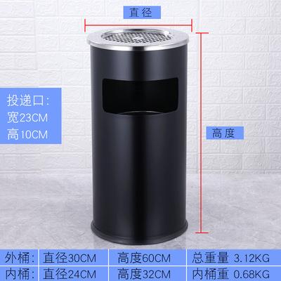 创意不钢馆时尚宾酒店大垃圾圆形丽格欧式桶烟灰ltao1005缸包锈邮