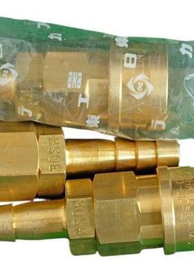 日S东TSWBXP快速接头内螺纹安装用H型SHM型SF型20S0SH40M