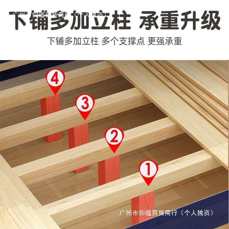 床上下层双层床实木床下铺高低床EQT多功上能组合儿童床两子母床