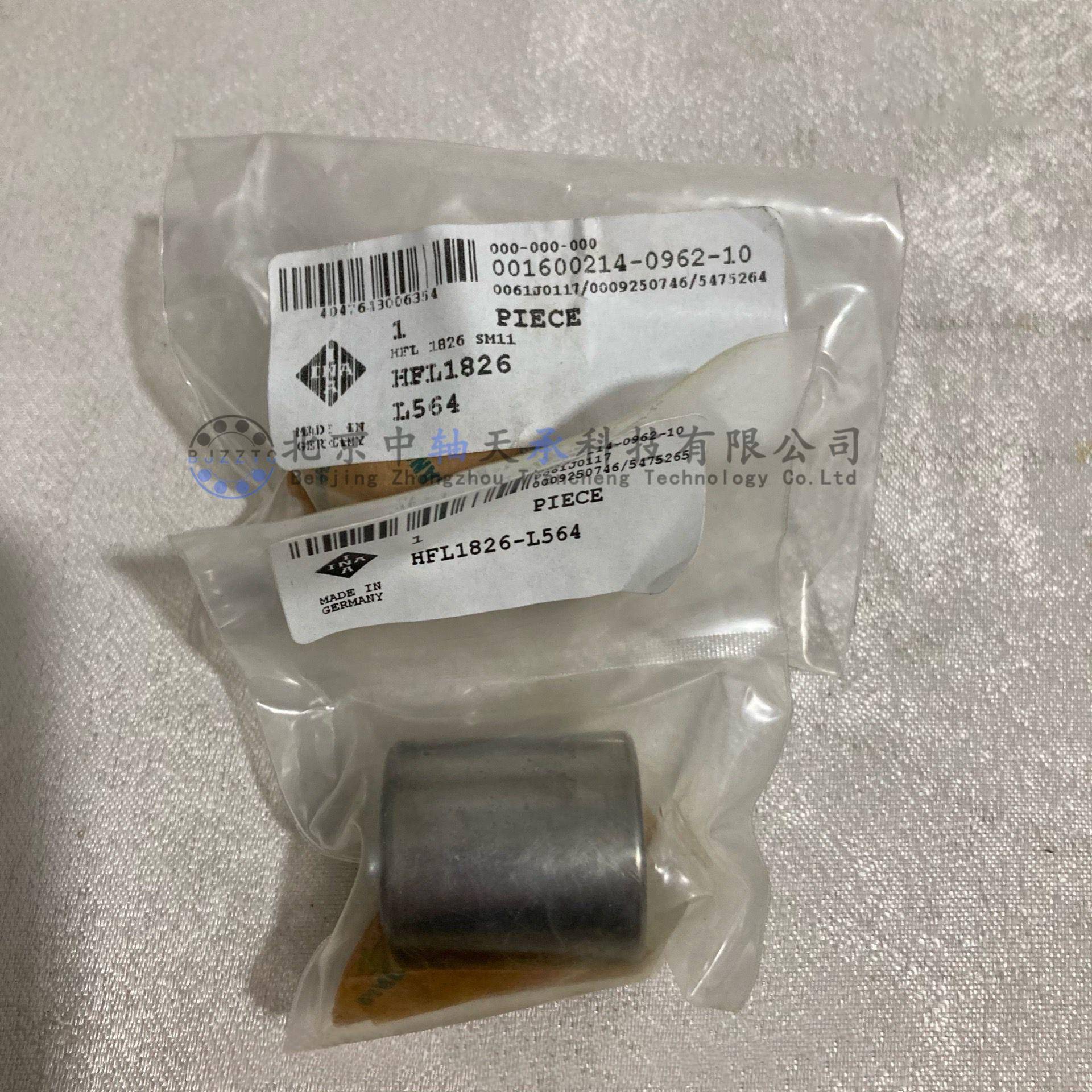 德国IDQF.N.AHFL82圈6-L64冲压外5单向滚针轴1承HFL1826-L564