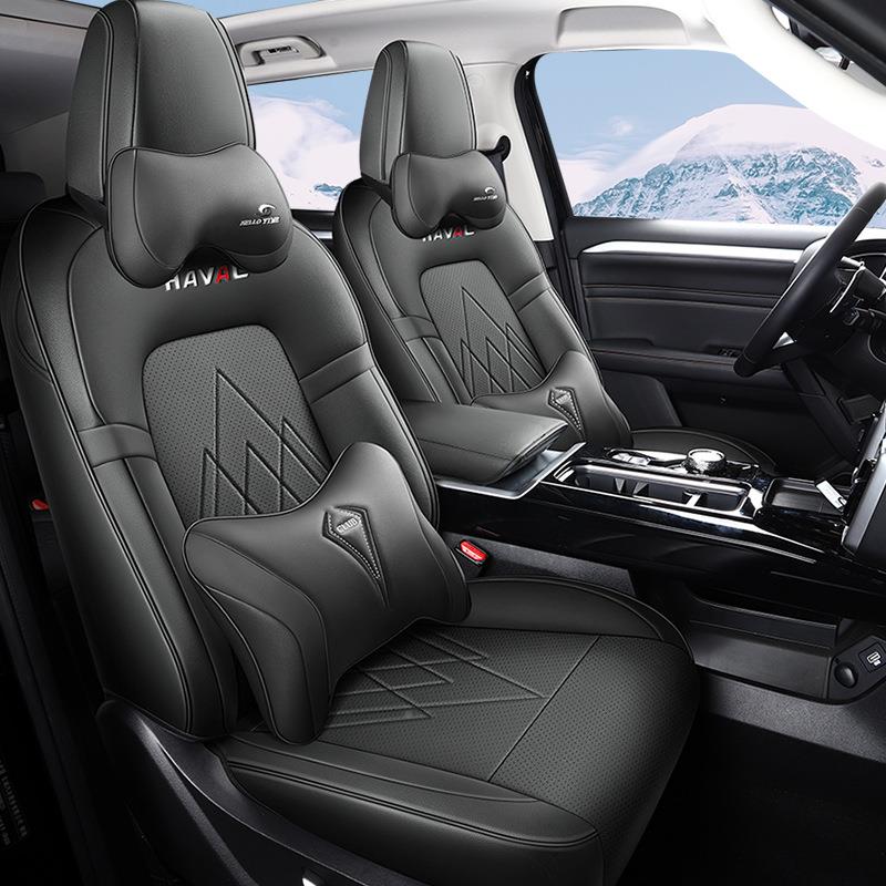 2052新款哈弗皮大狗专用汽座车套长城哈佛四季936通用坐垫全包座