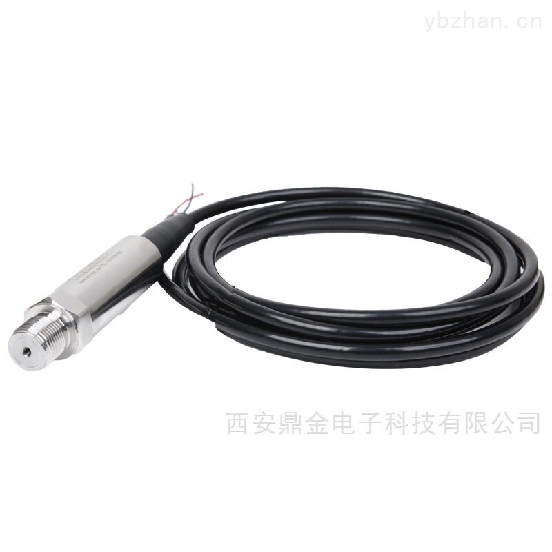 静压投入式液位变送器无显示