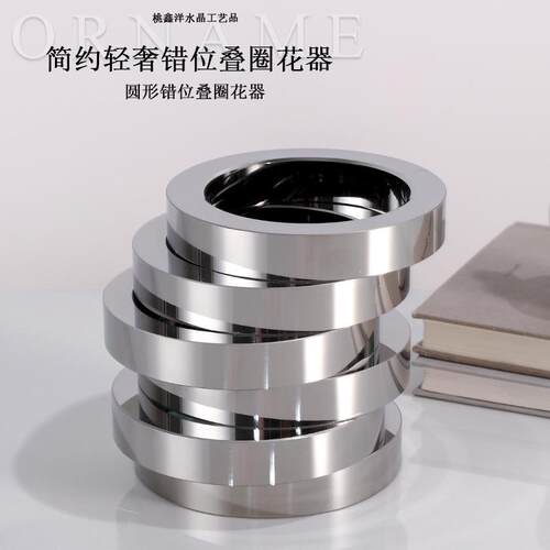 简约现代轻奢水晶错叠圈花器样板间售厅处HQ-001客玄关餐厅艺位术