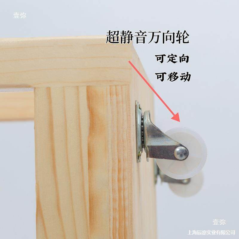 画室卡纸架移动台美美术实木收画纸89724697纳柜原木架工分类室架
