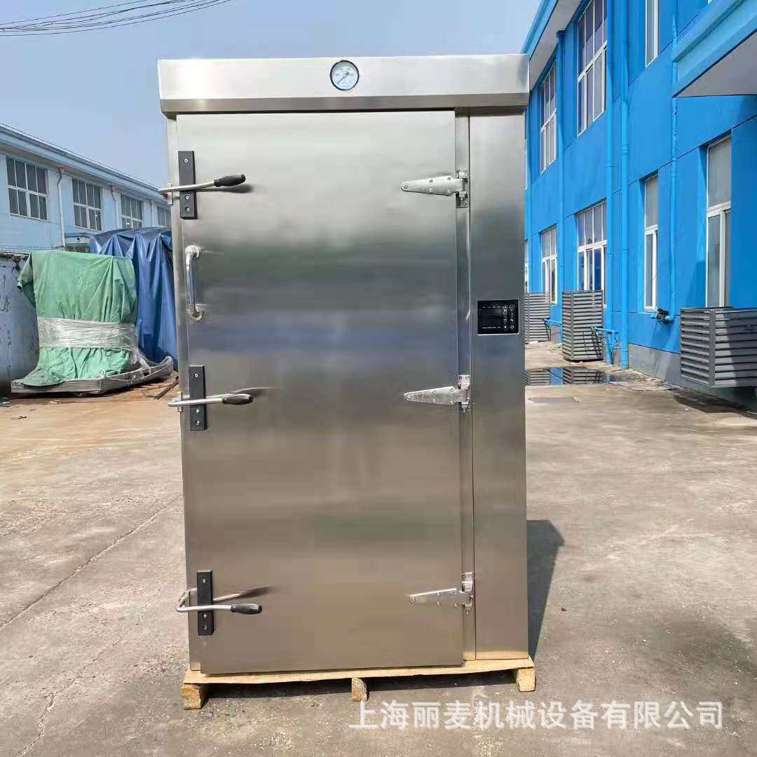 直销蒸房商用蒸箱蒸饭柜36盘72盘单门双门推车式电脑版智能控温