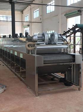 热卖网燥带式JHD-2000干机工业五金件干烘干炉高温鼓风脱烘水设备