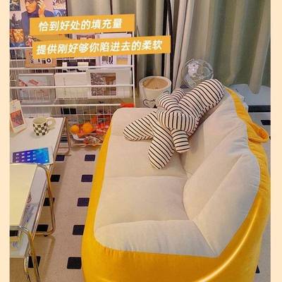 出租风屋发懒人沙ZND发双人可躺可睡网沙阳红小地毯卧室台宿舍懒