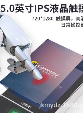 科人脸指纹刷卡密码识别考9勤机打卡机MF-910C门禁一体密机MF-90C