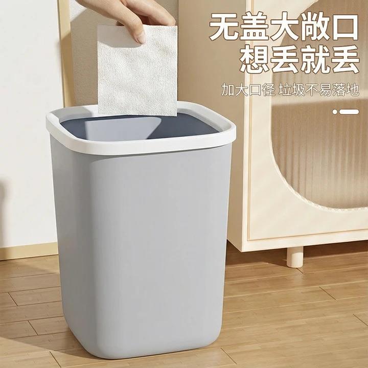 C4518家塑料垃圾桶厅厨房浴室大容量无盖口径加用厚压大圈垃圾客