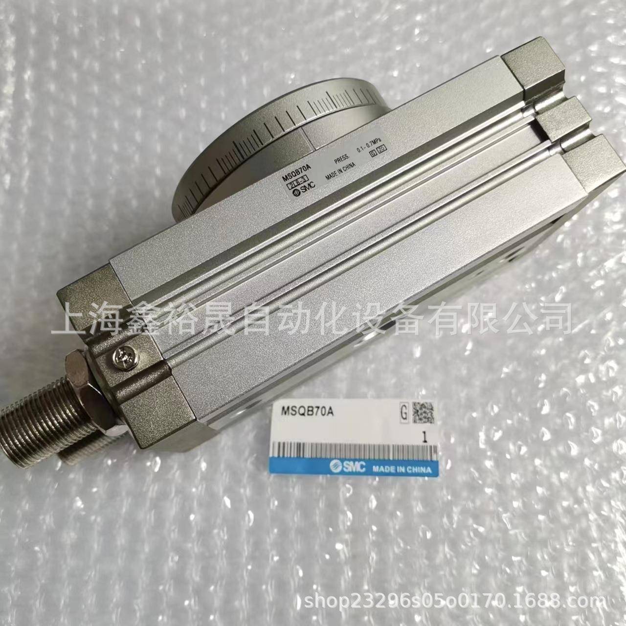 旋转气A缸MLPQSQB1Q0AMSQB20AM齿SQB30MSB50A齿轮条式摆台