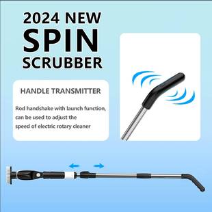 跨境多功电动旋转清洁刷可调浴629节长柄室地砖七清合一电动洁能