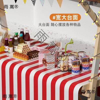 摊位车集摆摊实木移架可折叠展台地摊LZQ架子促动销花车展示市示