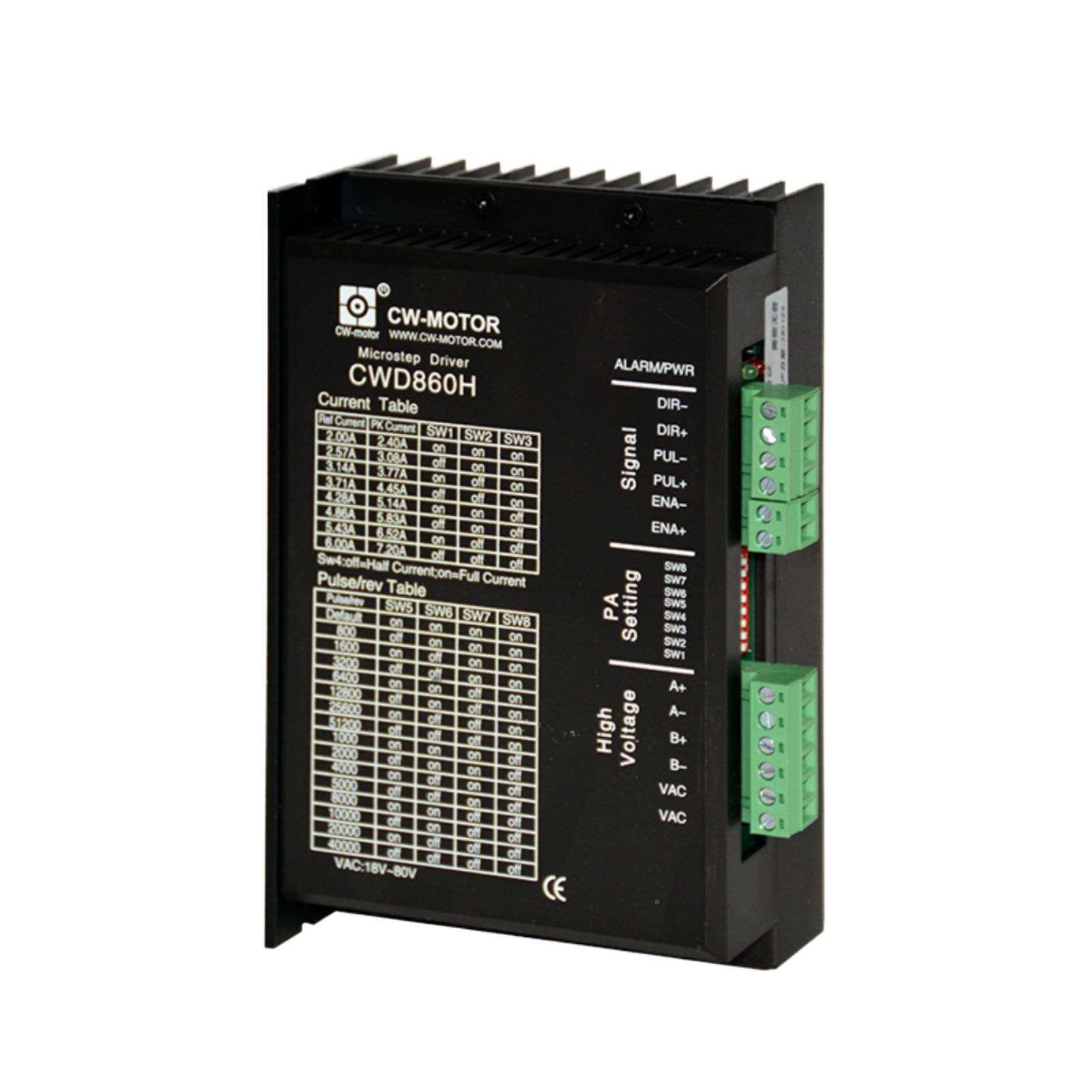 雕刻机配件PMUACWD860H/CWD860兼容步进电机M860动器M860主轴电驱