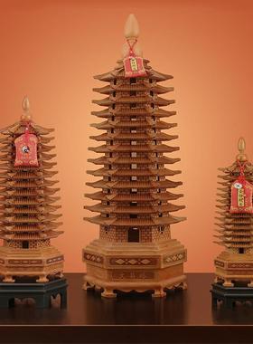 木文昌塔摆件木九层三层13JJ583378层装十桃饰摆设木雕质制