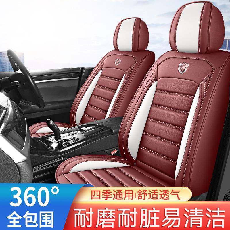 新款汽椅车坐垫819四通季用全包围座套皮革通用气坐套四季透汽车,农机/农具/农膜,其它农用工具,淘宝优惠券,粉丝福利购,淘宝优惠卷