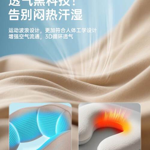 充气u型行按压式便折携叠护颈枕脖子u枕形旅坐车长F9957SH7途飞机