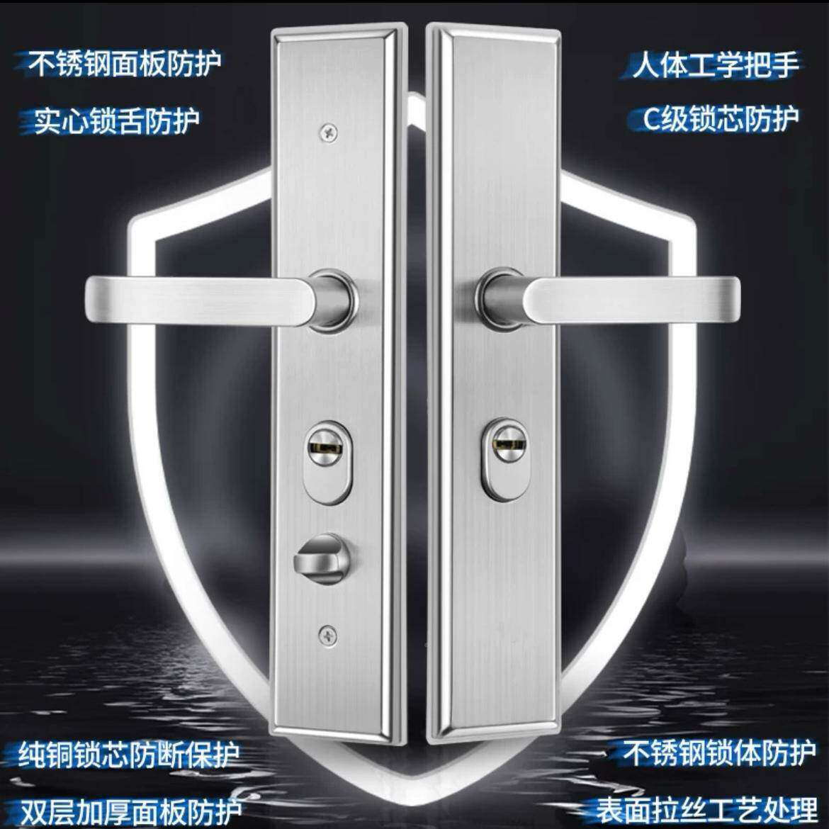 防盗锁装家用不锈锁钢入户门门锁体套大SLW-9008门锁具上提反机械