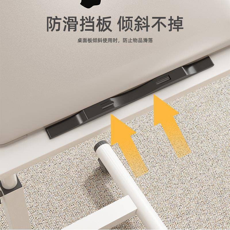 床边桌动可移升降折叠月子餐移床边桌便UMR携式懒人电脑桌动床头