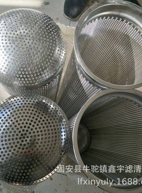 中铁盾机双层ASAM-SS-1M-SS--15S004构盾构机滤网