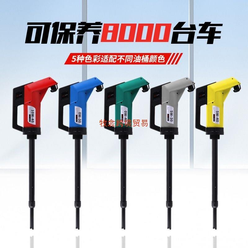 手动抽油具泵845大液体抽油器手桶压吸式泵油工具油抽油工注油器