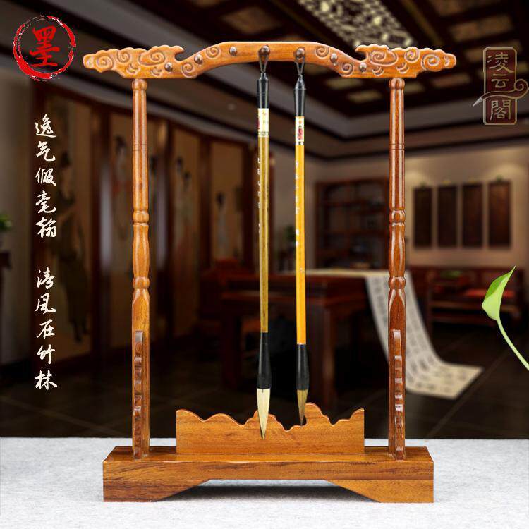 花梨鸡翅实木官帽笔架笔搁毛亚花梨龙头毛笔挂木文房四宝木书法用