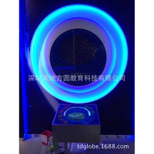 厂家供智直能字星球数仪天文馆科技馆学校少年991天文地宫理教室