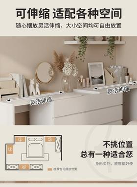 电脑桌FTM接全屋制作书桌桌家用一体纳卧室长条子工作台靠墙伸缩