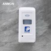 自感动应泡沫皂无品牌 器皂液免打孔液泡沫洗手液皂液器泡沫皂器