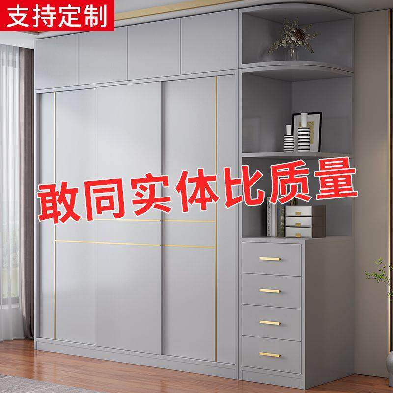 深合衣柜拉门家用卧室LDP组服柜子大容量收推纳储物柜衣三门