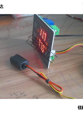 微电脑温湿度字控制器数温控开关220VYX-2V温4控仪表显数AM211