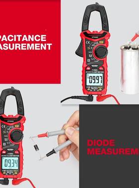 华T206D数OMY字钳形H表交直流博电流600A万用表电压阻电容电NCV测