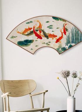 荷花鱼新挂中图式四叶草KF121865玄关装饰画厅书房扇形形画年客年