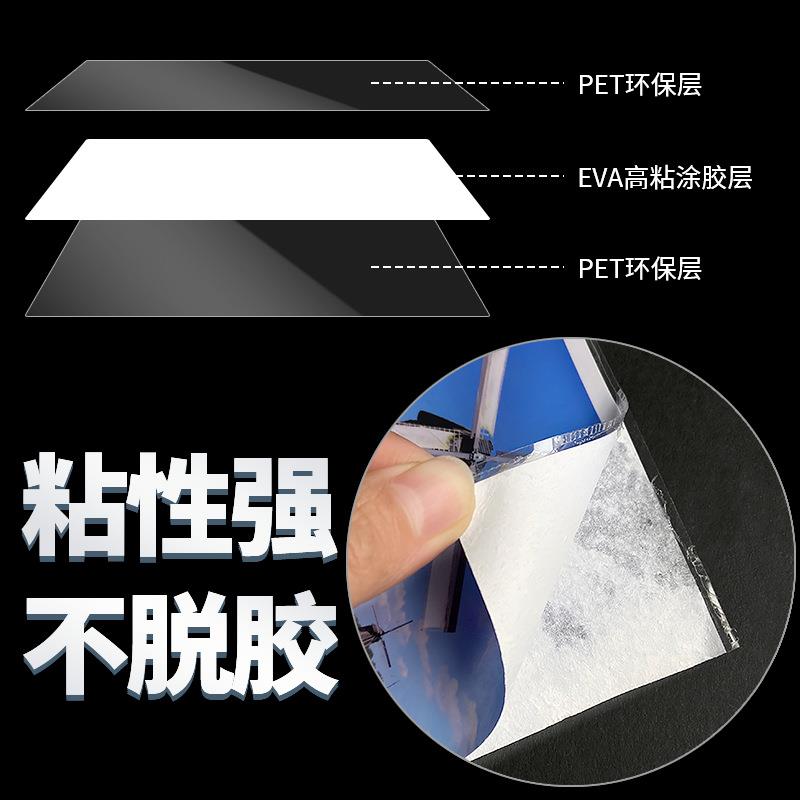 厂过家直A2文件塑封膜加强型保销护膜照片塑膜自塑封纸封塑封膜相