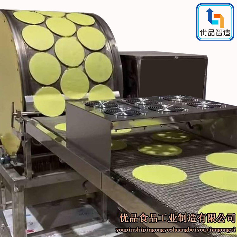 优品660型自动打浆摊蛋皮机