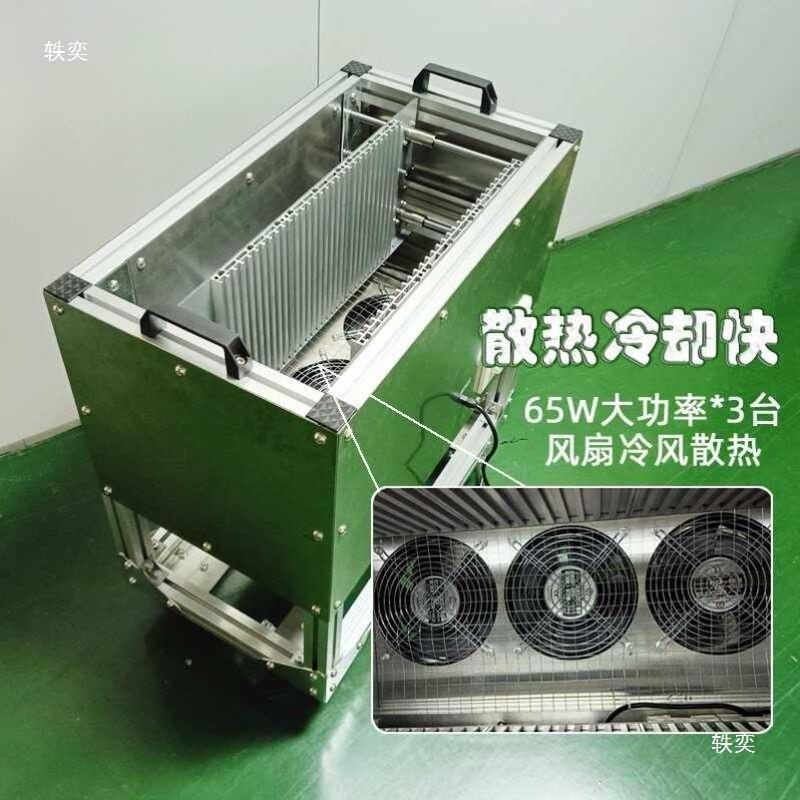 SMT具散热车冷却却机过炉属治具波峰金焊回炉焊933冷架PCB降治温