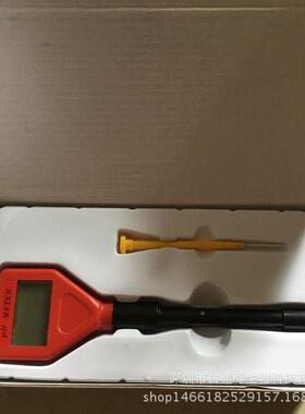 便携式定p-980微1电脑笔式酸度计HPH计FNV测仪防水ph测试笔