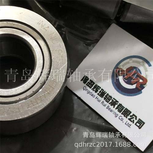 I-NA滚针滚轮轴承NVEJUTR15-A径15mm外径-5mm内厚度19mm