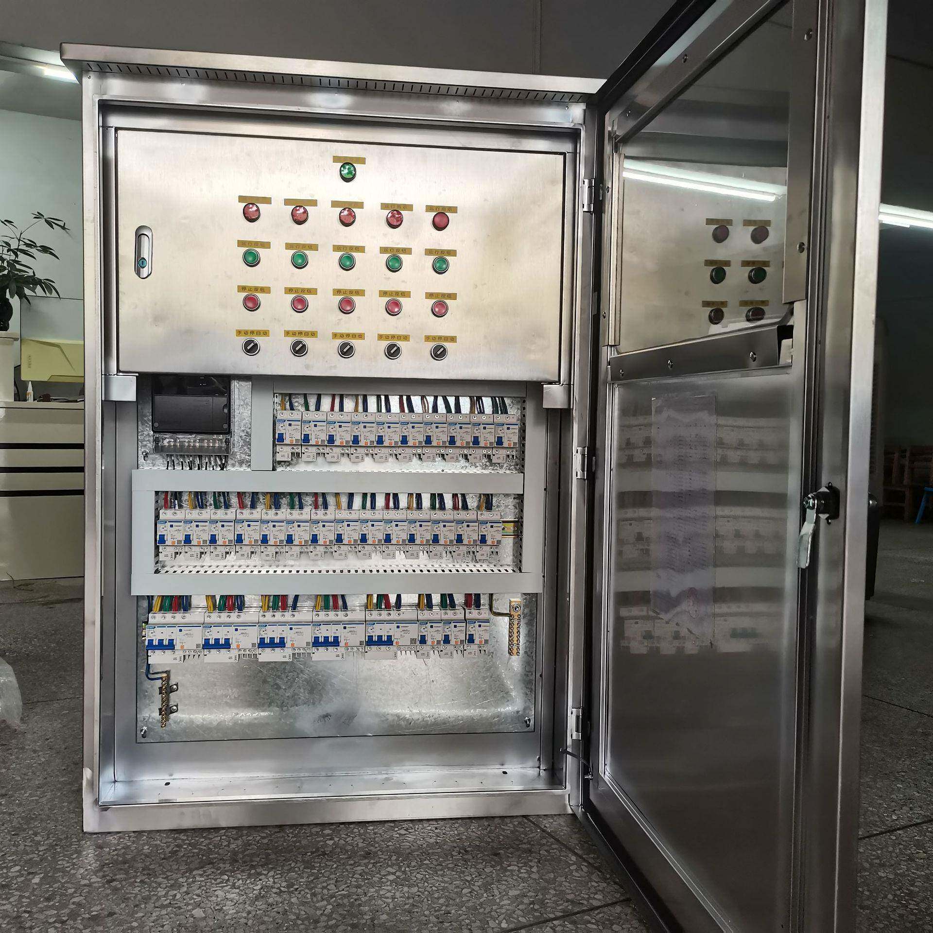 景V00092观园林花市政控制灯配电箱户外防路时控雨304不锈钢配园