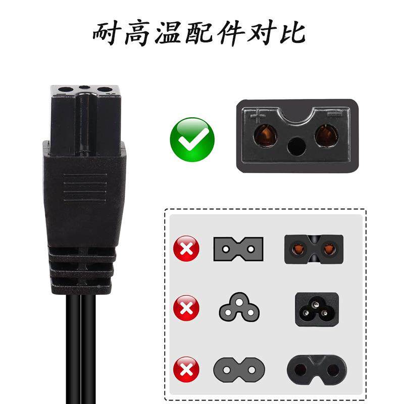 现货12V/长2点4V1.8米烟接器B字尾插连线车载迷OEB你冰箱电源线延