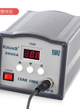 热GTS200高频焊台二合一无铅电A烙铁焊台插拔式发芯调温0焊台