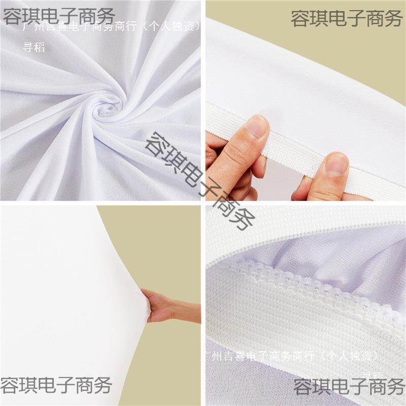 无品牌/弹力布套圆形环拱门场婚庆道具景铁艺圆背布罩架子布套婚