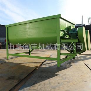 12方卧式 双轴草粉NIK混料机喂猪固牛动羊定搅机牛羊拌舍电青草拌