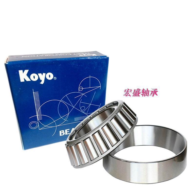 进口K3112OYO圆锥力轴承32917329183291932920329132压922JR