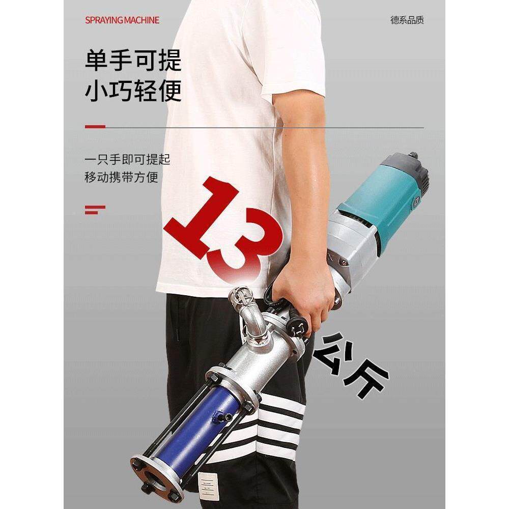 小钢真石漆喷涂机便氨携炮式乳(升级版漆腻子防胶火防水涂料聚酯