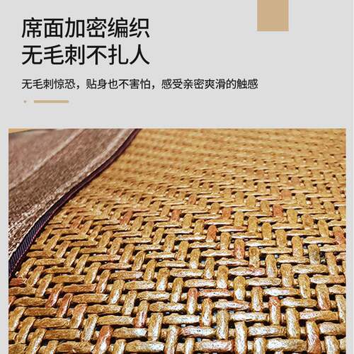 琥原石凉枕hpblz073头夏天冰凉枕头护助睡眠夏季单颈冰人竹藤枕成