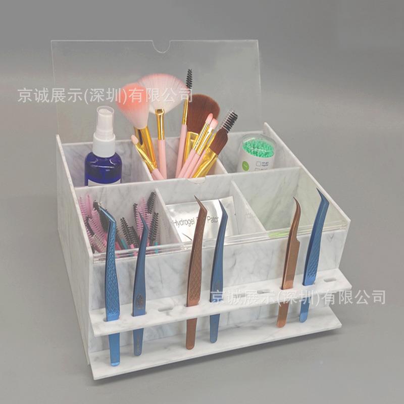 嫁接理睫毛收纳盒整QE239987盒防尘亚克分美睫专用工具盒力工格具